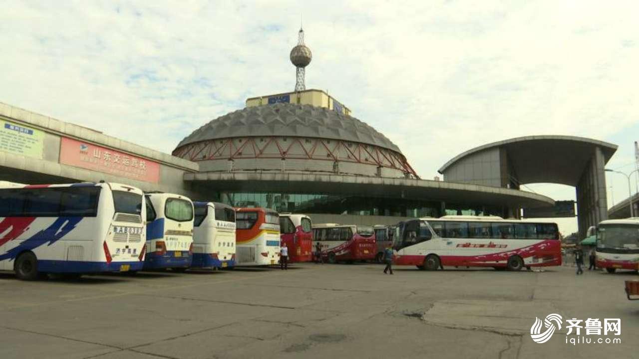 假期首日交通压力大 车流高峰提前到来