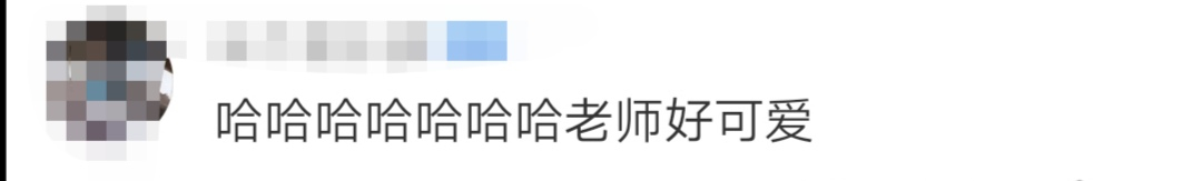 这日子没法过了！比老师还高？复课后男老师走进教室瞬间扎心