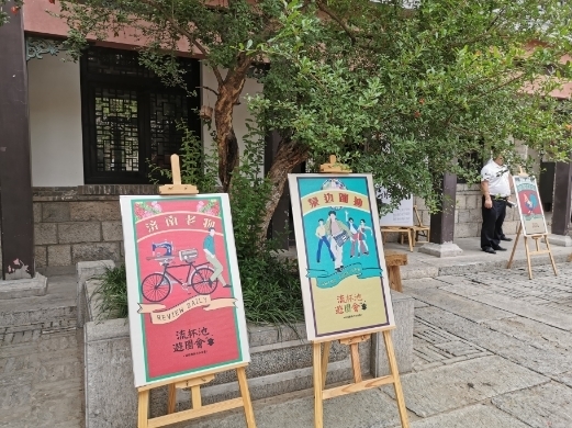 “相约文博会·献礼70年”主题采访首站走进历下文化园区