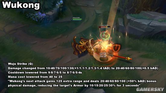 《英雄联盟》齐天大圣测试服改动视频 大招光速征服者爽飞