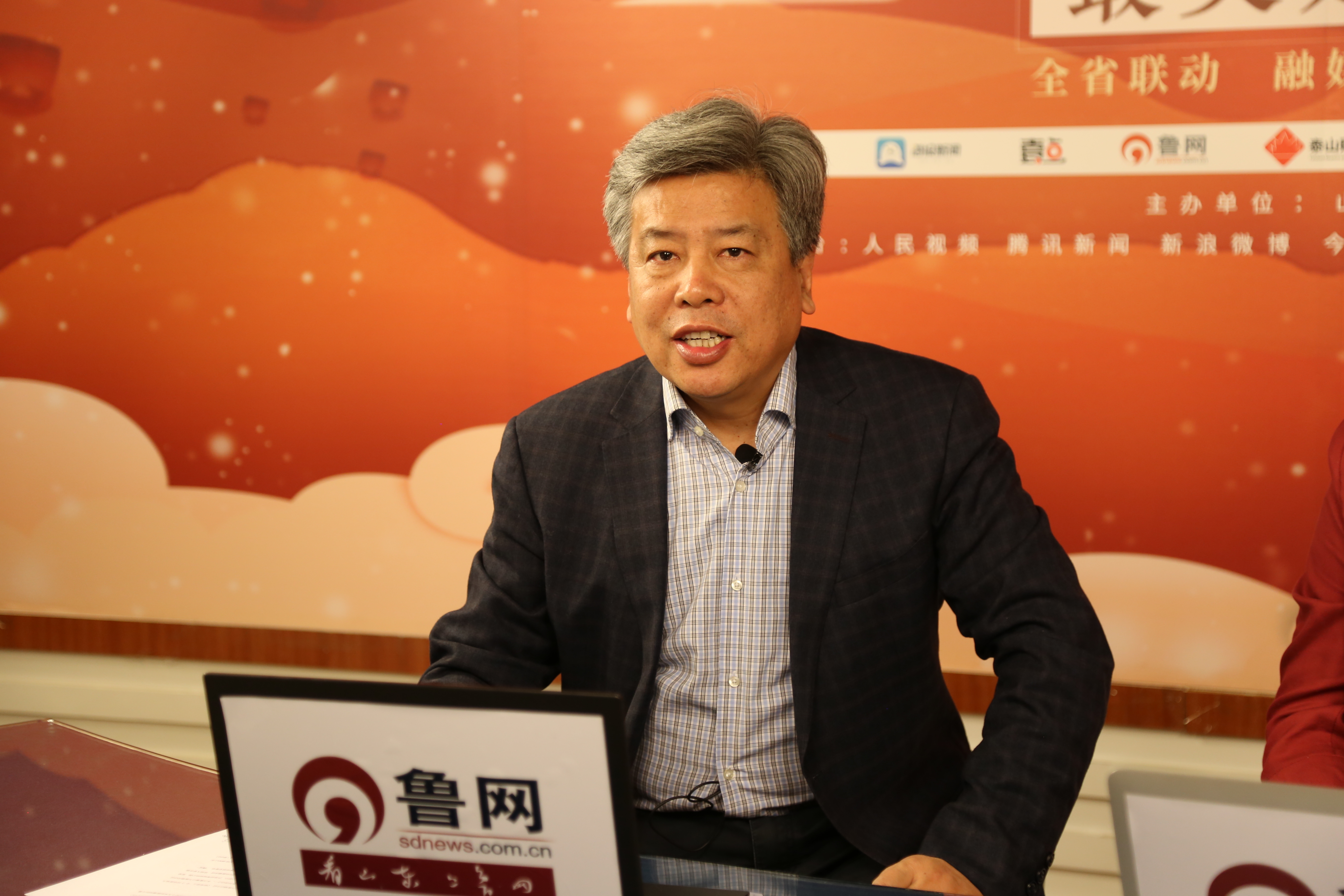 这就是山东丨推介家乡美景 共话最美山“冬”【最美是山“冬”】