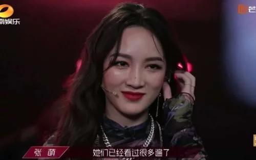 姐姐|性格低调、不争不抢不遭人爱？《姐姐》三公舞台结束，孟佳金莎王丽坤淘汰