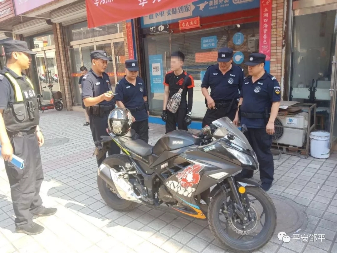 一次抓获14人！邹平一批“炸街党”被警方严厉查处！