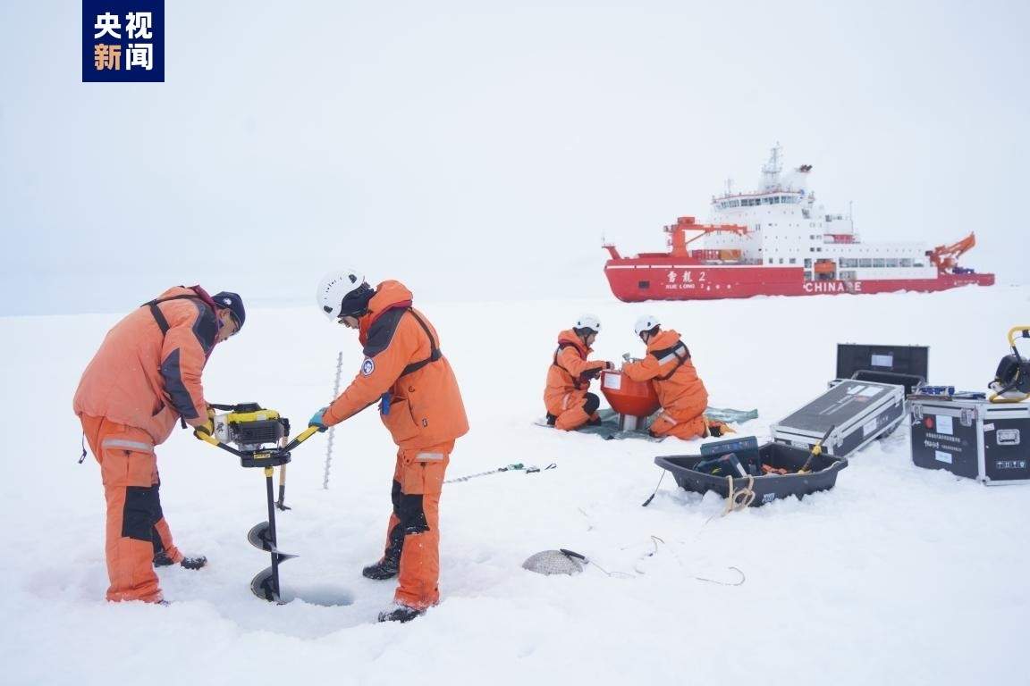 我国科考船首次抵达北极点 围绕大气、水文、生物等开展调查作业
