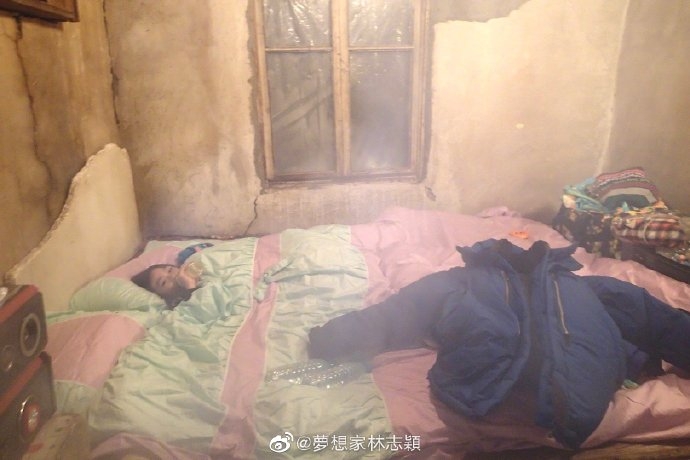 林志颖晒上节目旧照 雪乡下雪引6年前拍摄回忆