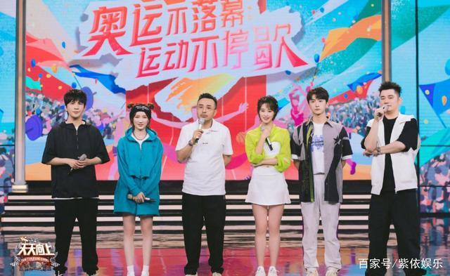 丁程鑫加入快乐家族 丁程鑫是谁？这事你怎么看？