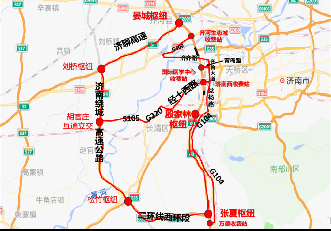 今起，京台高速齐河至济南段临时交通管制！附绕行路线