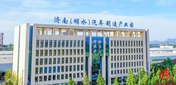 明水经开区：1233，奋勇争先！