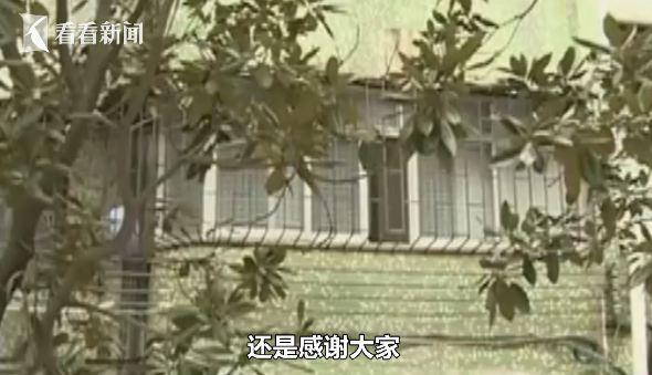男孩当“蜘蛛侠”却被卡防盗网 幸好遇到“托举哥”