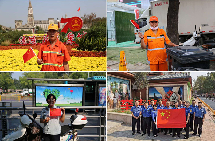 国庆期间济南城管全力保障市容市貌