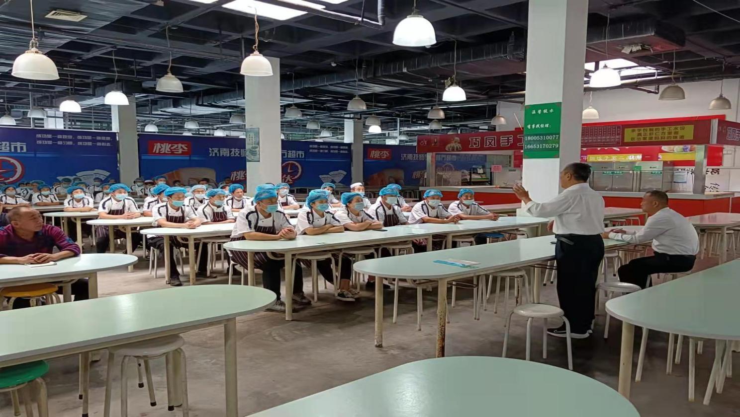 济南市技师学院高新校区多措施并举，保证师生饮食安全