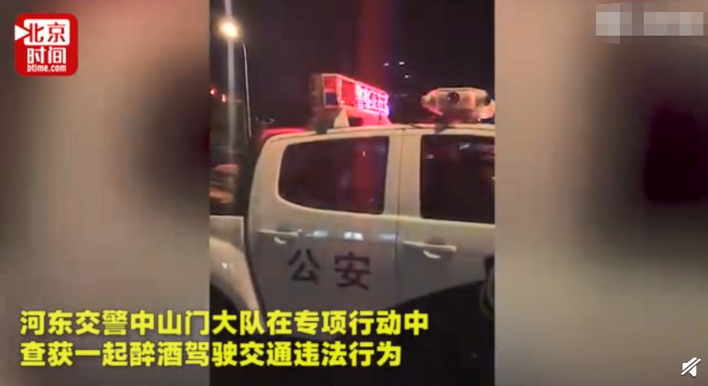 国足门将张鹭醉驾被拘，被查画面曝光！天津天海：停薪停训停赛