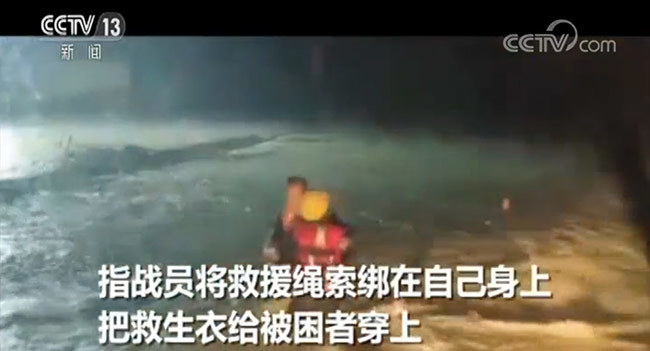 【迎战“利奇马”】感谢你们 挺身而出 风雨中逆行