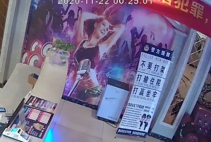 警示！近日，萧山4名男子被拘留，原因都是……