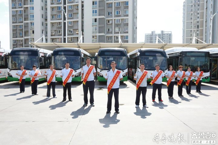 青岛公交再获“全国交通质量奖”，系今年唯一一家公共交通企业