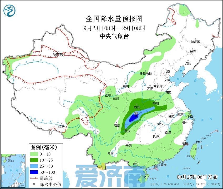 中秋国庆天气预报出炉！济南假期将有两场雨 冷空气来袭注意添衣