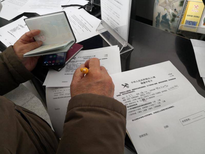 山东机场人的战“疫”二十四小时