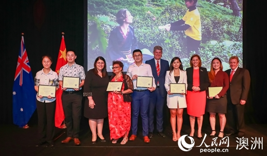 2019“当考拉遇见熊猫”——中澳友好微视频大赛颁奖典礼在布里斯班举行