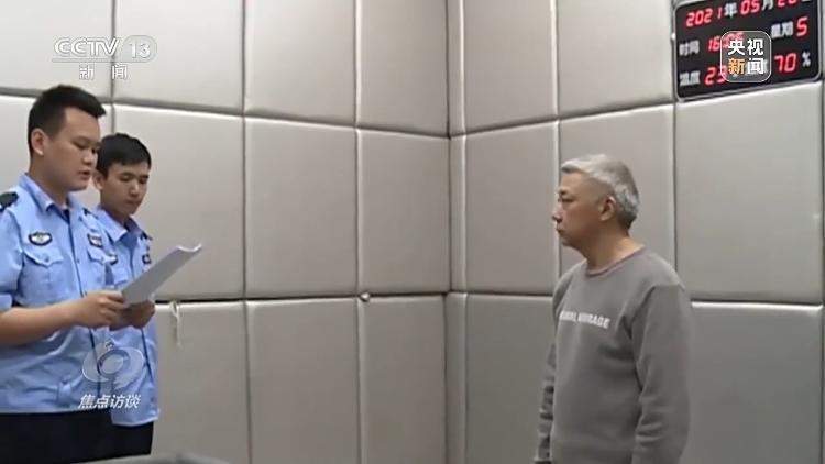 从院长腐到医生腐的“全链条”失守，医药腐败案例公布