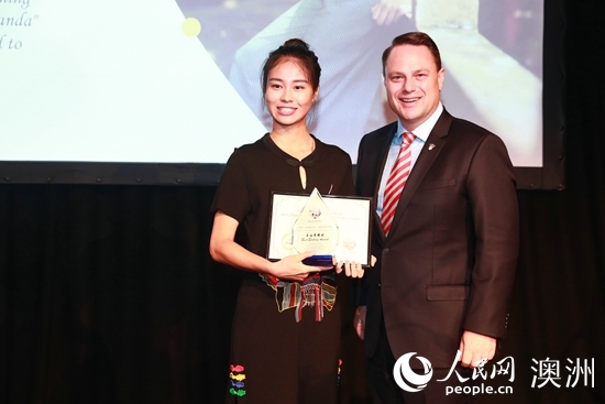 2019“当考拉遇见熊猫”——中澳友好微视频大赛颁奖典礼在布里斯班举行