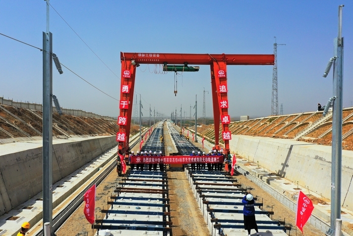 莱荣高铁10月底开通运营威海段完成无砟轨道施工