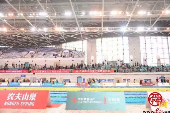2020年济南市业余游泳挑战赛暨2021年国际泳联游泳世界杯预热活动在济南奥体中心举办