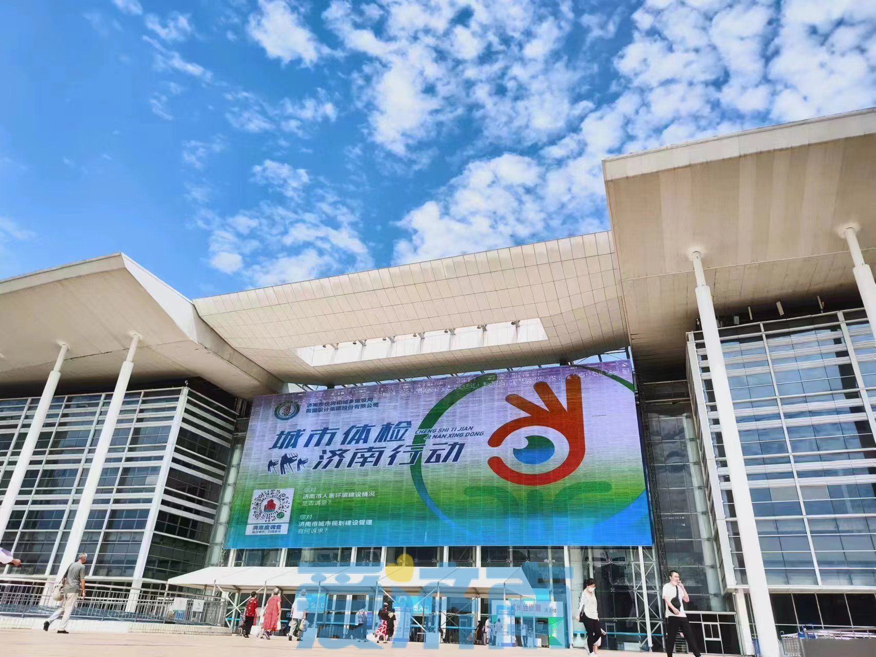 济南住建要给这些地方进行“城市体检”