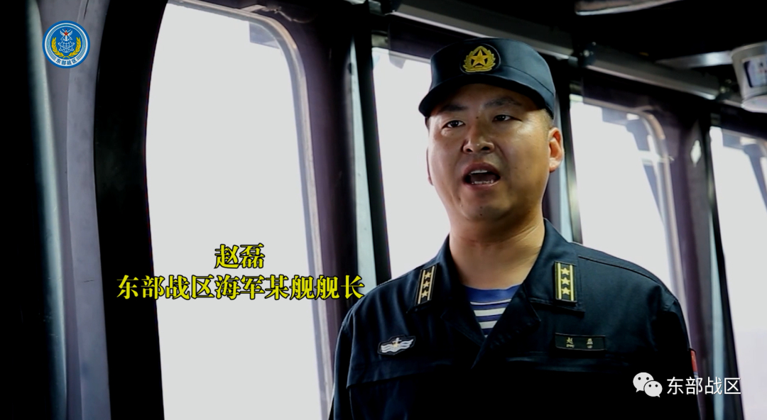 东部战区全面提升联合反潜作战能力，最新画面公布