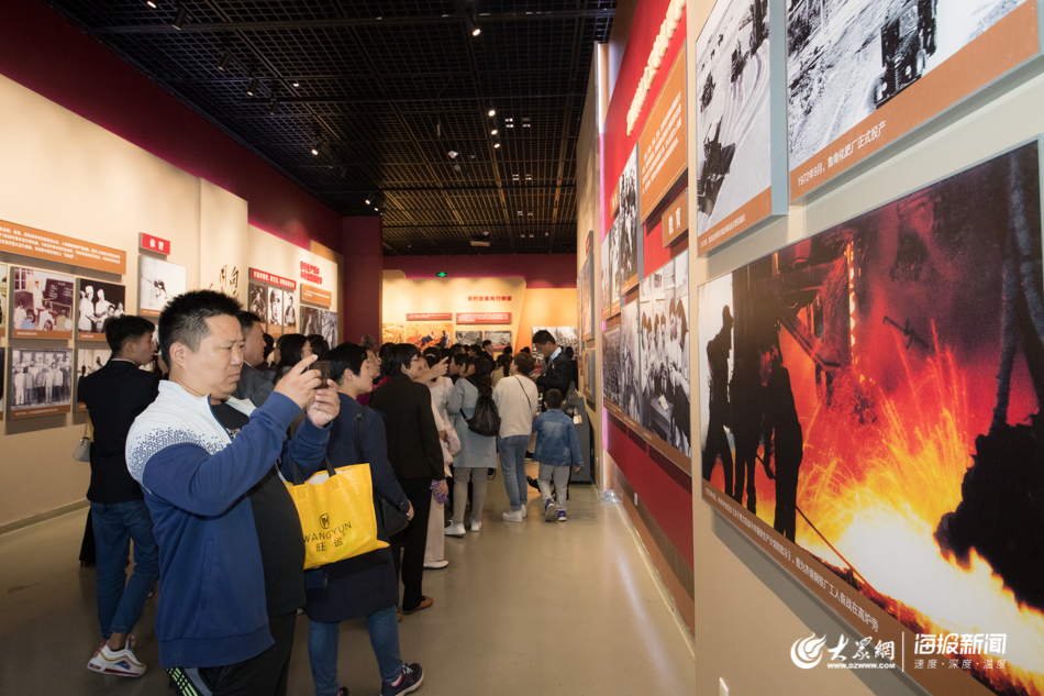 “奋进的山东”70周年成就展热度不减，观展市民络绎不绝
