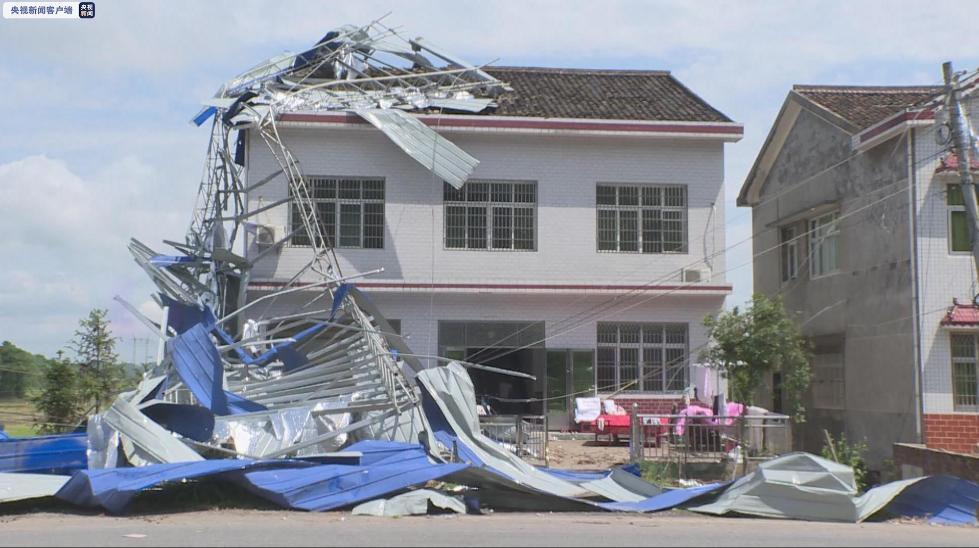 湖南暴雨致多地受灾 多处房屋、电力设施受损