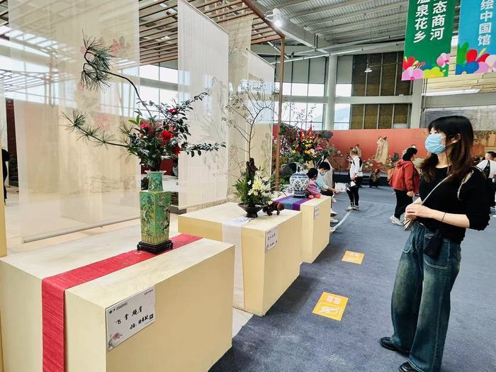 庆丰收！第八届济南花卉园艺博览会暨第五届济南都市农产品博览会开幕