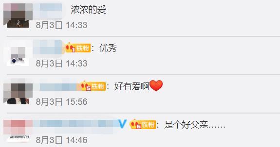 打工爸为4岁留守儿子改造房间|浓浓的爱！打工爸为4岁留守儿子改造房间，改造后充满温馨感