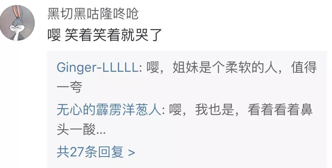 女儿返校，老爸火车外搞笑狂奔的视频火了！网友笑着笑着就哭了