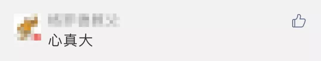 40岁孕妇怀胎8月跑完马拉松 朋友圈、同学群中炸锅了！