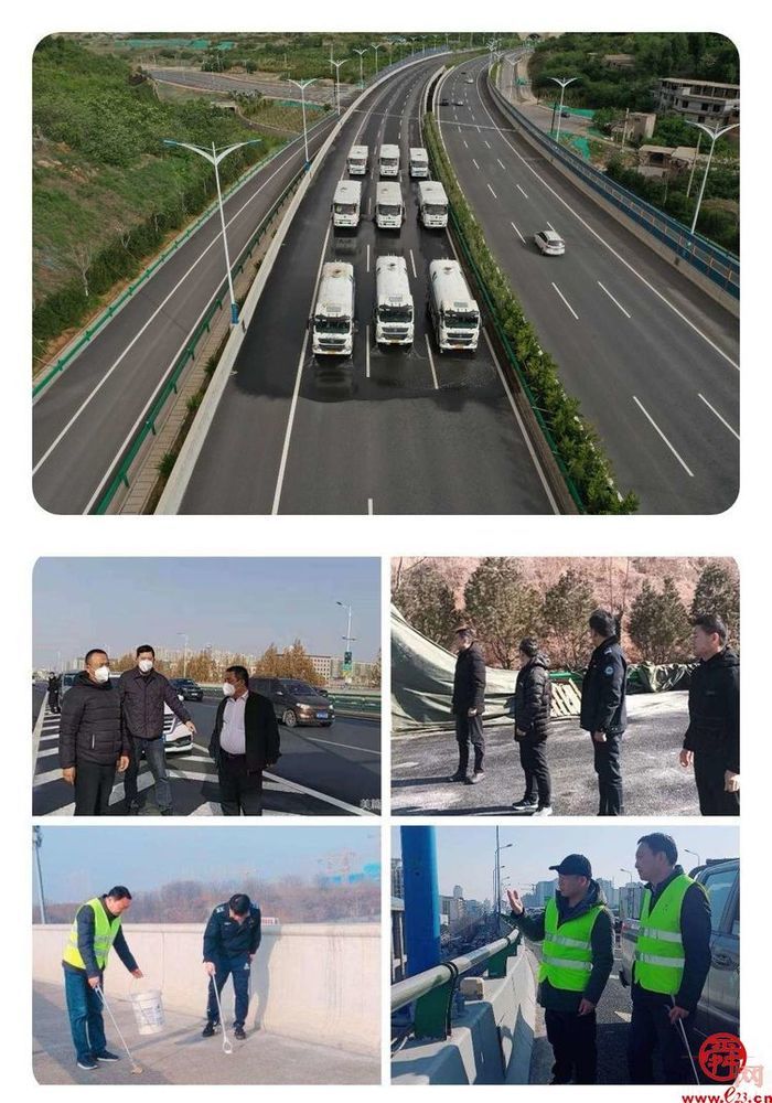 济南市机扫大队：铆足干劲开新局.珍惜荣誉再出发