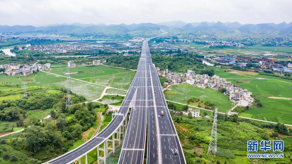 贵州都安高速公路建成通车