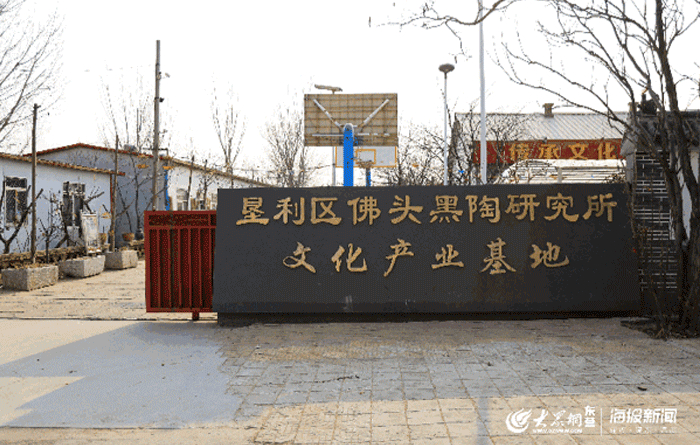 这就是山东丨东营佛头黑陶：土与火的艺术