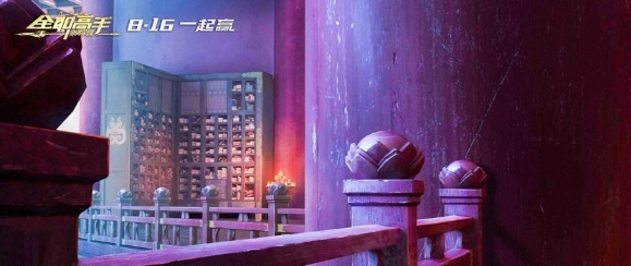 《全职高手》热映 探寻国产IP动画大电影的“热血征途”
