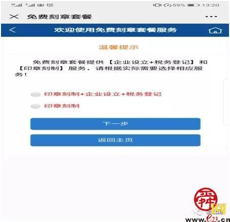 69d54da376753653e773df81b61c3cbf