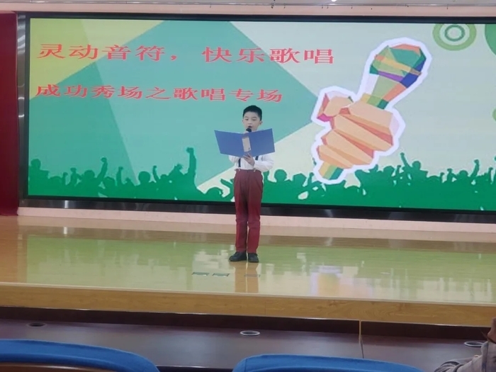 鶯ָ質½Сѧ63ɹ㳡