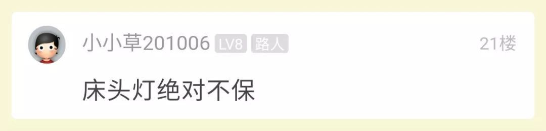 装修再精致都架不住有娃！小伙晒前后对比图，网友却说：我家更乱