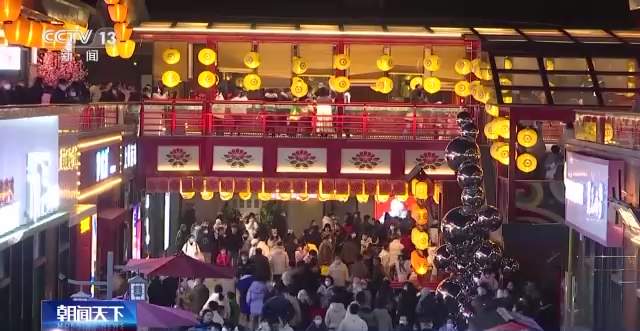 舞龙狮、逛庙会、品美食 各地多样活动迎新春