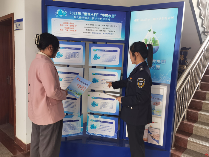 法治润黄河 扬帆破浪行——章丘黄河河务局“八五”普法中期纪实