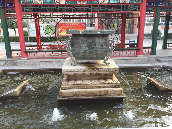 打造“高颜值”水生态 北京延庆释放节水护水新活力