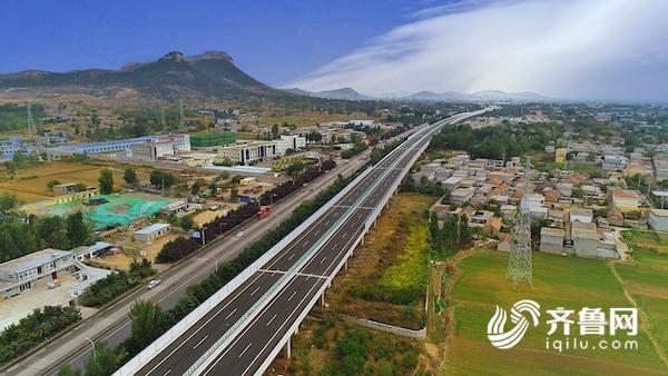 两条路通车 两条路开工 山东交通周末有大事！