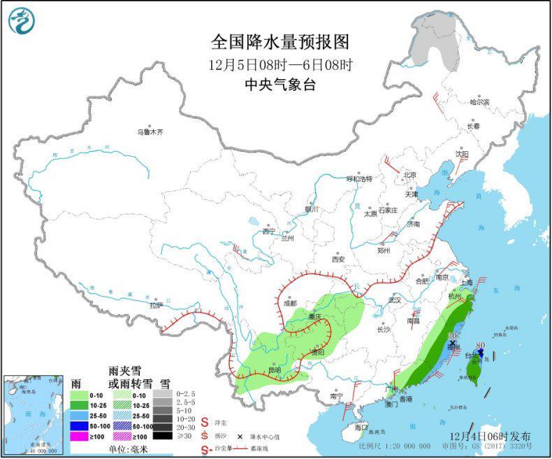 南部海区有大风 东南沿海等地将有中到大雨