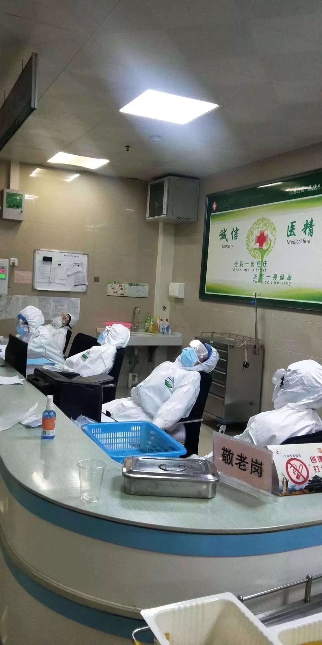 武汉80后快递小哥：我没有任何资源 但一呼百应