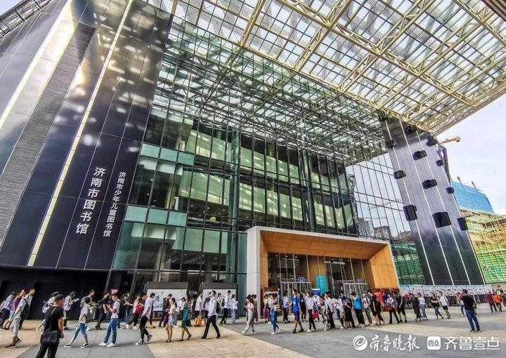 与文化撞个满怀！春节假期，济南图书馆、文化馆年味十足