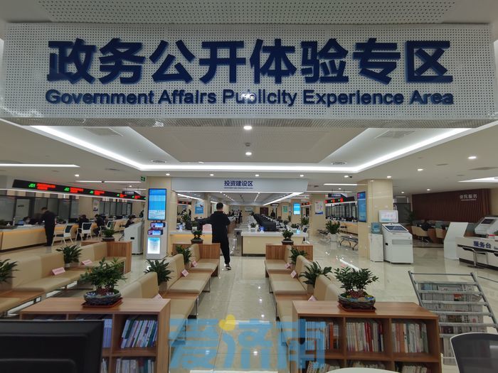 市政协组织开展提案办理协商暨“委员走进党政部门”知情明政活动