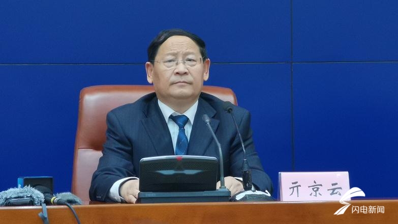 景区最大承载量25%启动预警！“五一”假期济南推出十项游园措施